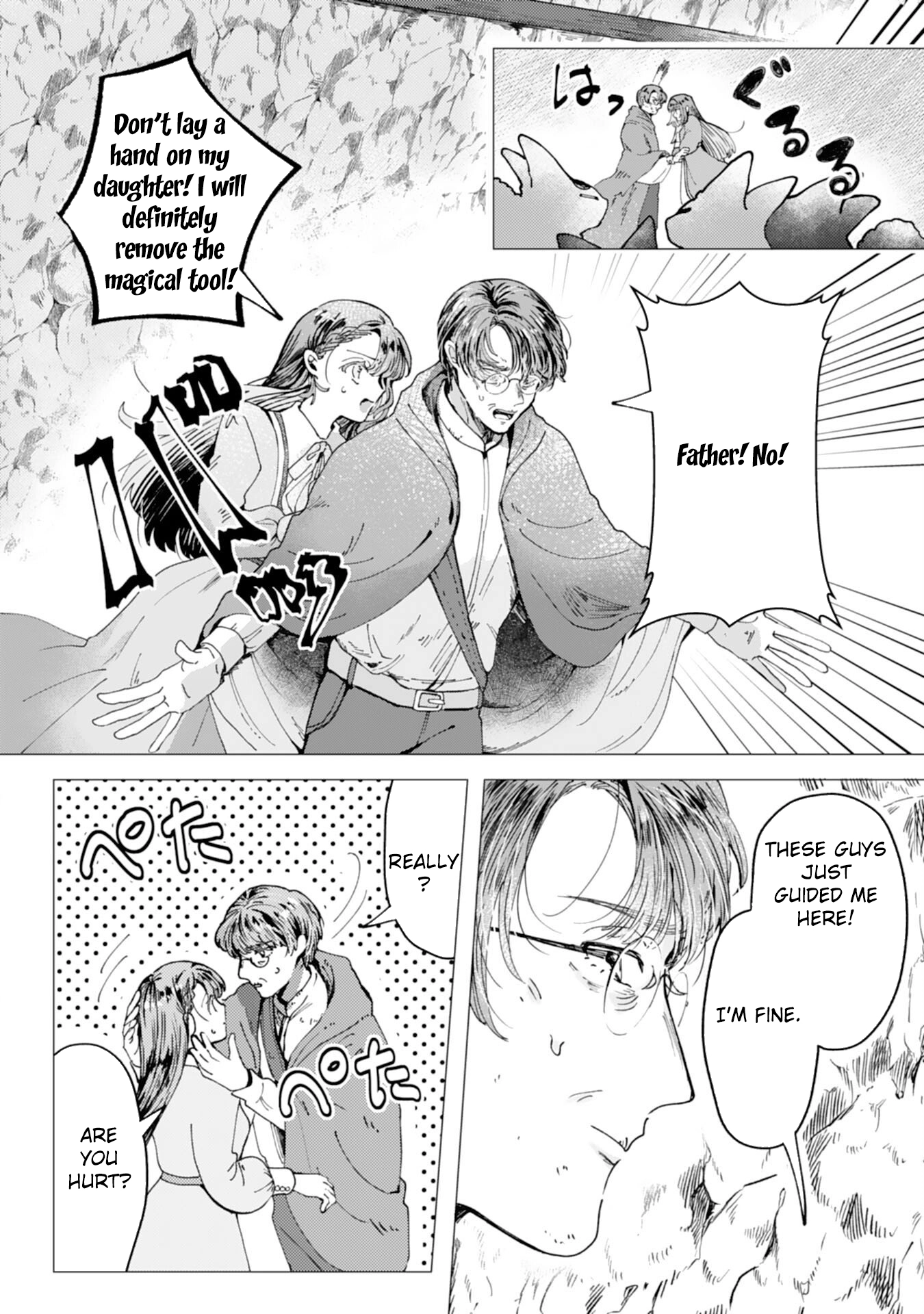 Cast Aside Genius Magitech Crafter’s Relaxed Workshop Life Chapter 5 Page 8
